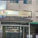 야쿠르트hy구리점모집