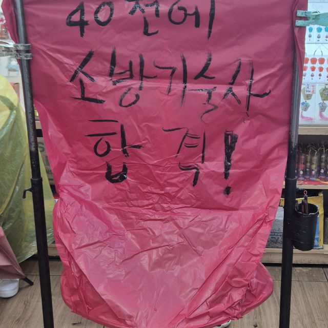 코라파 프로필 이미지