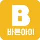 바른아이