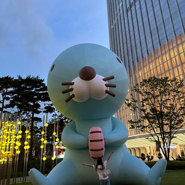 왕밤빵