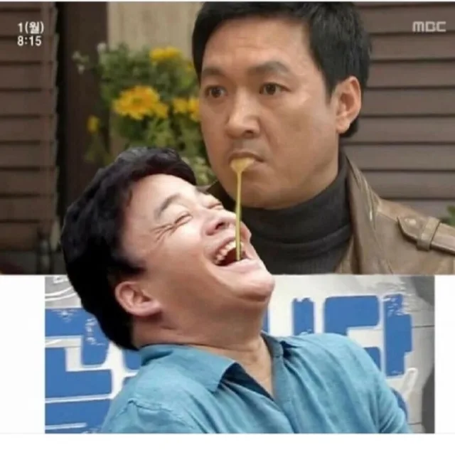 잡상인