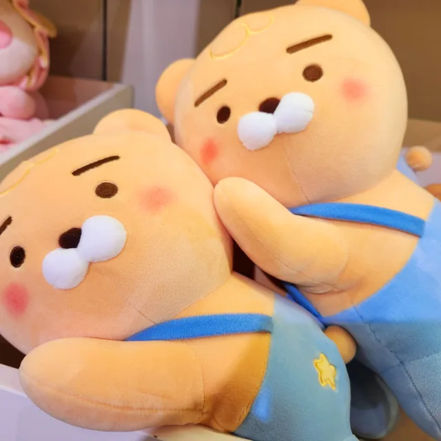 라이언
