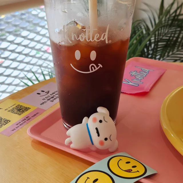 비움이