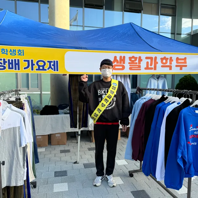 금나라