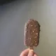부앙조커