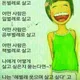 태양