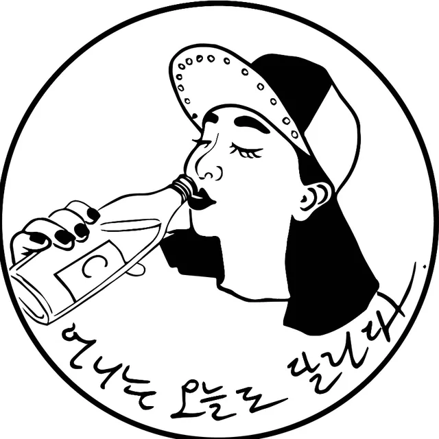 친절한혜정씨