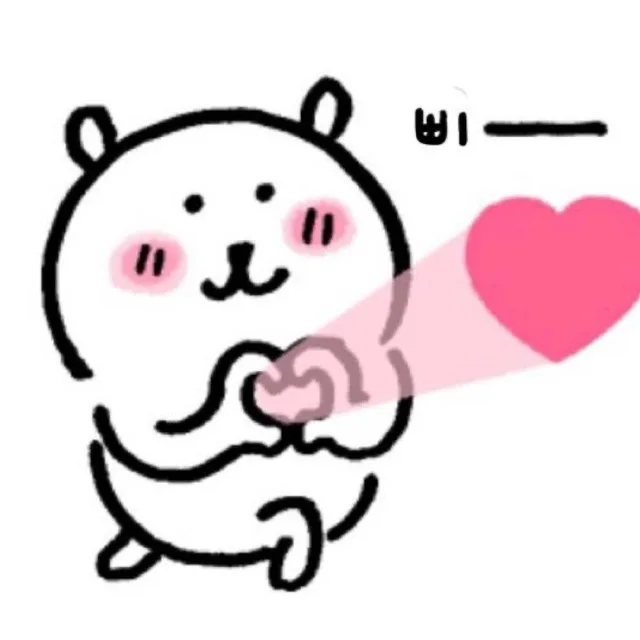 흠냐링