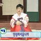 잘팔고잘산다