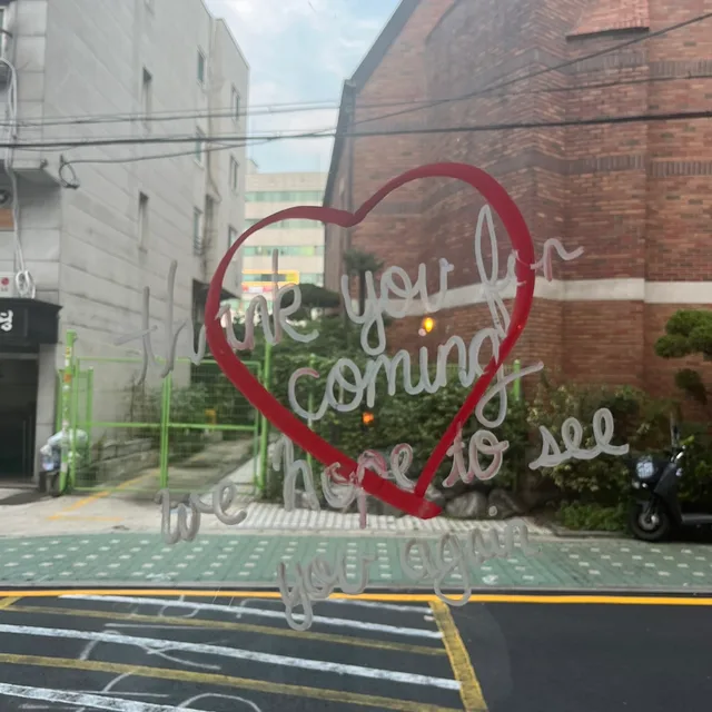 갬쟈아
