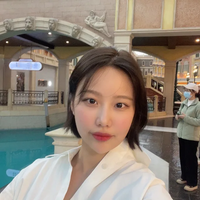 하라