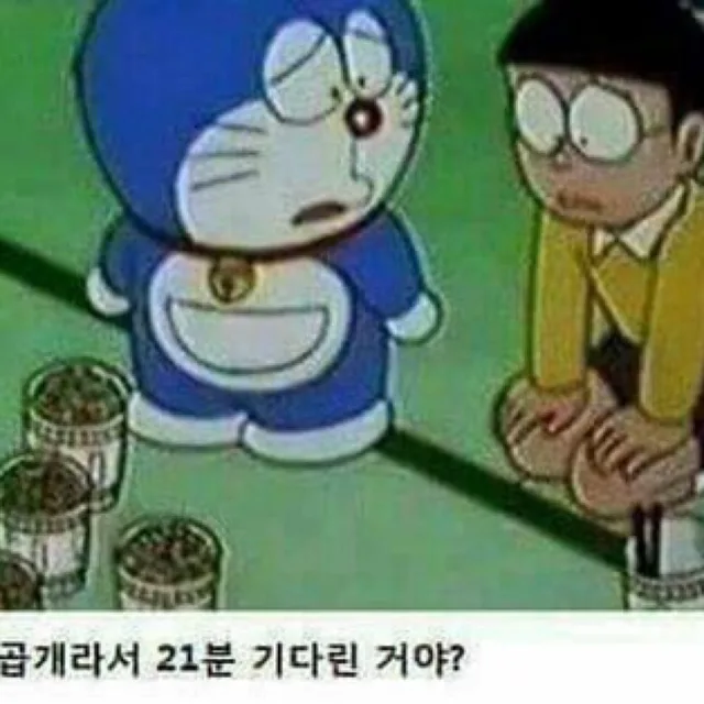 착용샷달라고하지마요