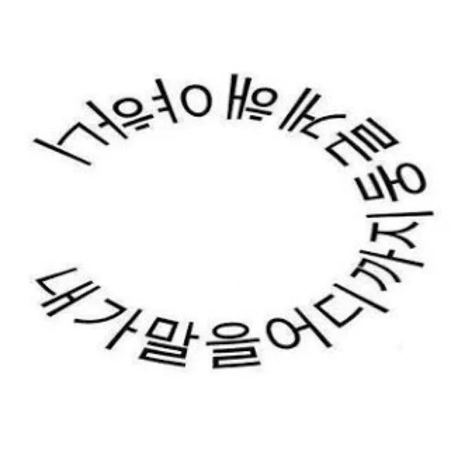 가격제안하기없으면뭐다