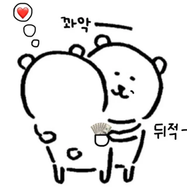 닉네임을입력해주세요