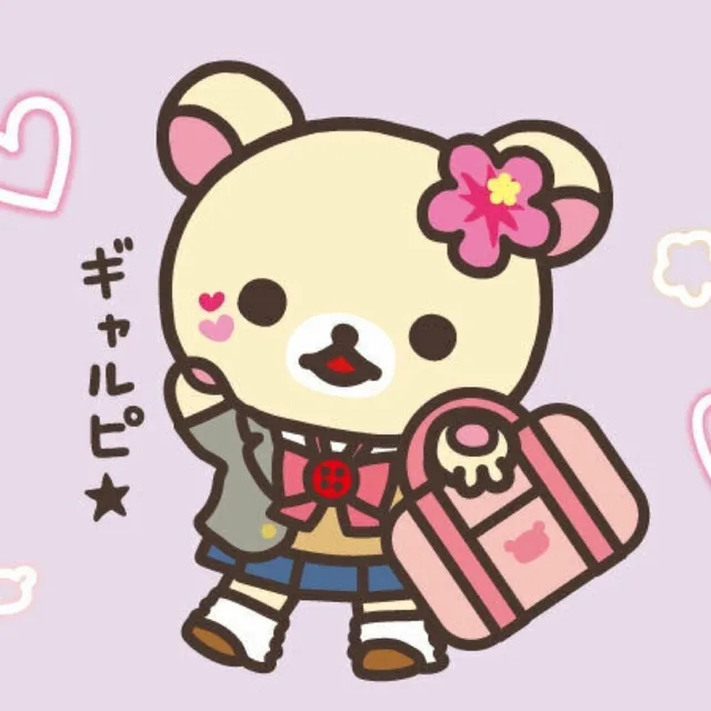 히로