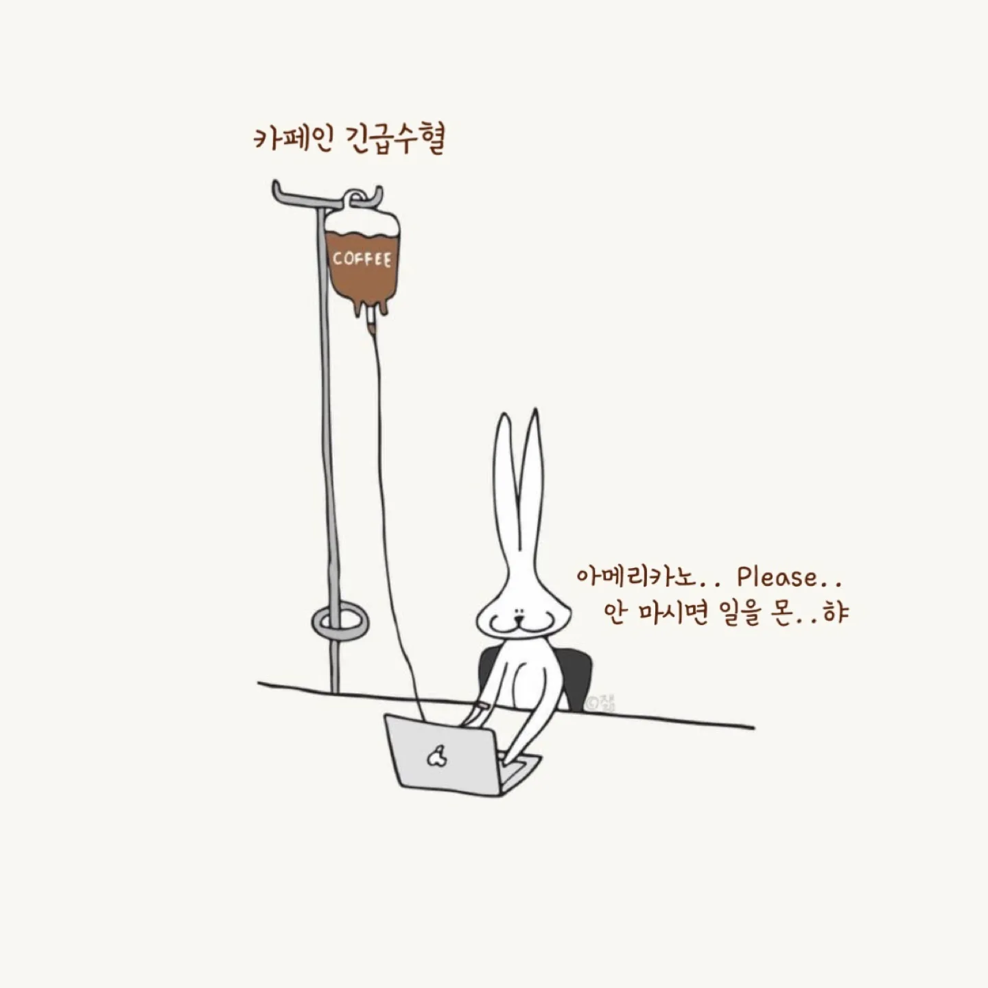 달방공방