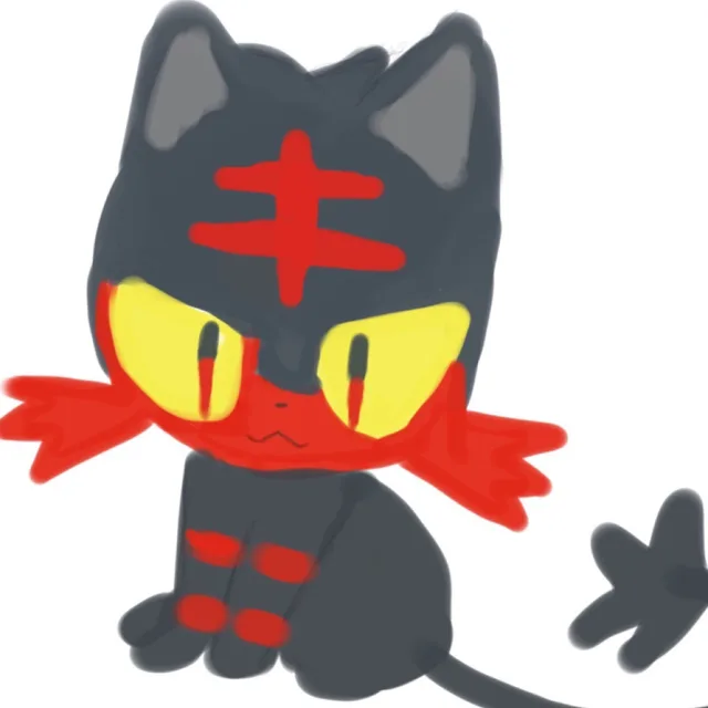 이름