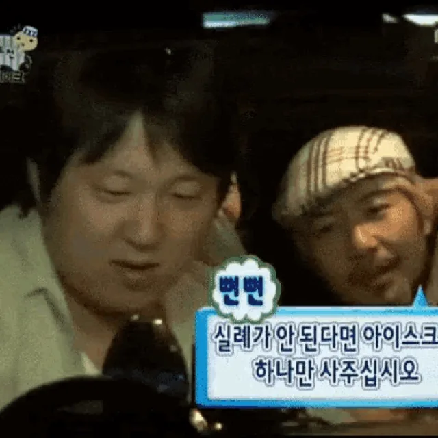 디부다