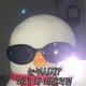 꽥꽥박사님