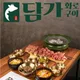 담가화로구이춘천퇴계점