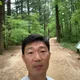 제라드
