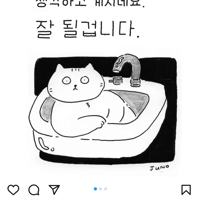 미니멀라이프