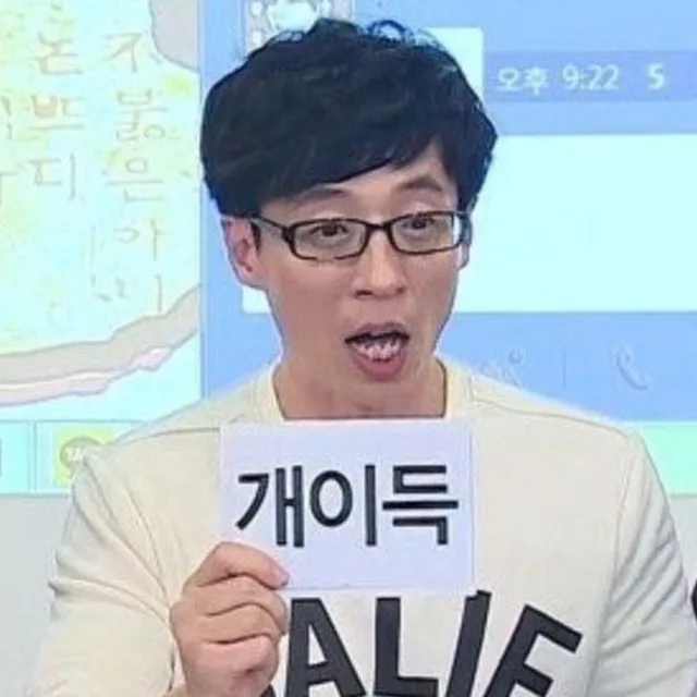 만원의행복