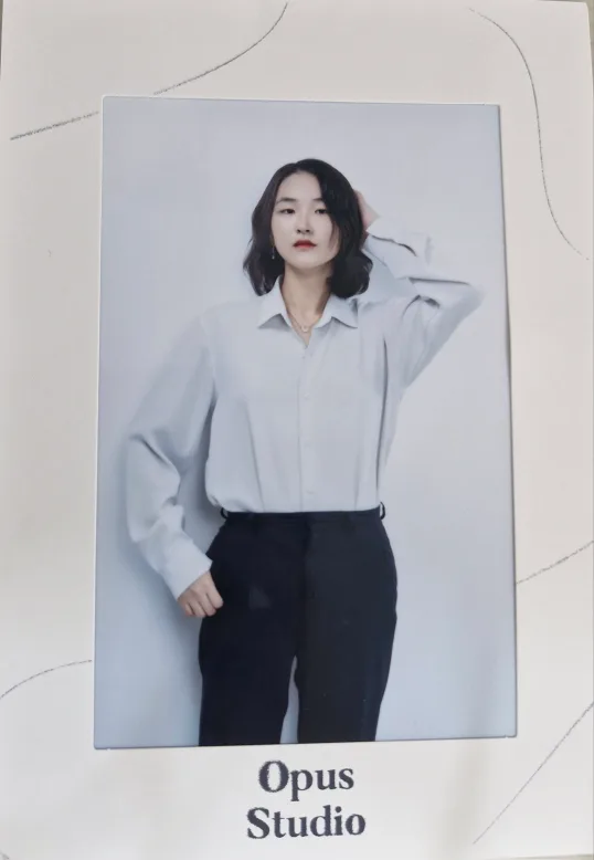 최은진