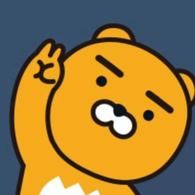 윤슬