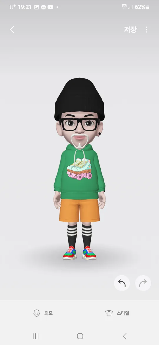 레고