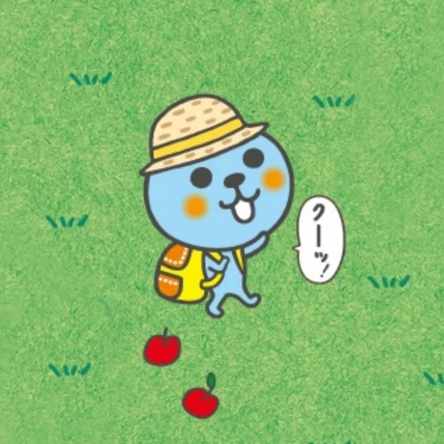 쿠우