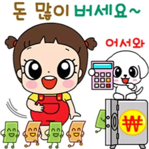 기을단풍65여구평
