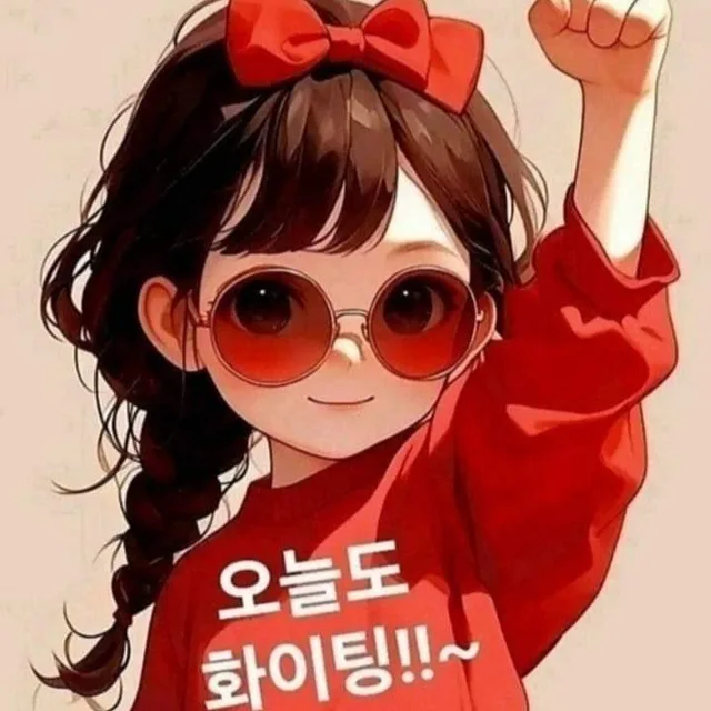 쎄라비