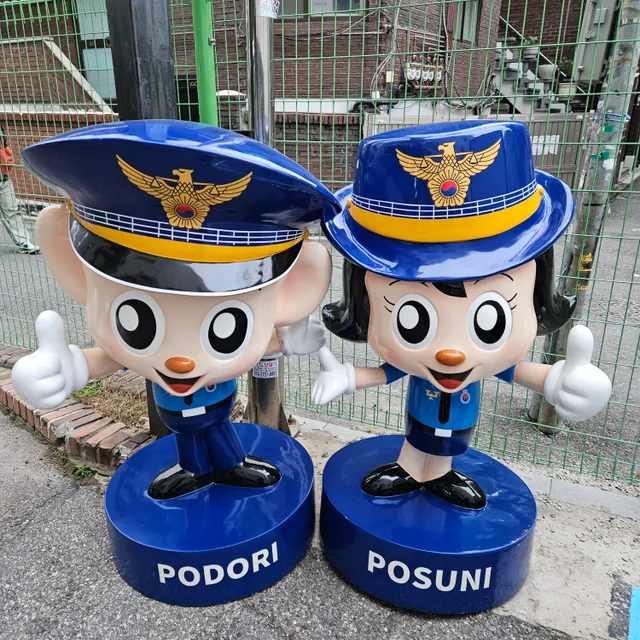 한화a마루