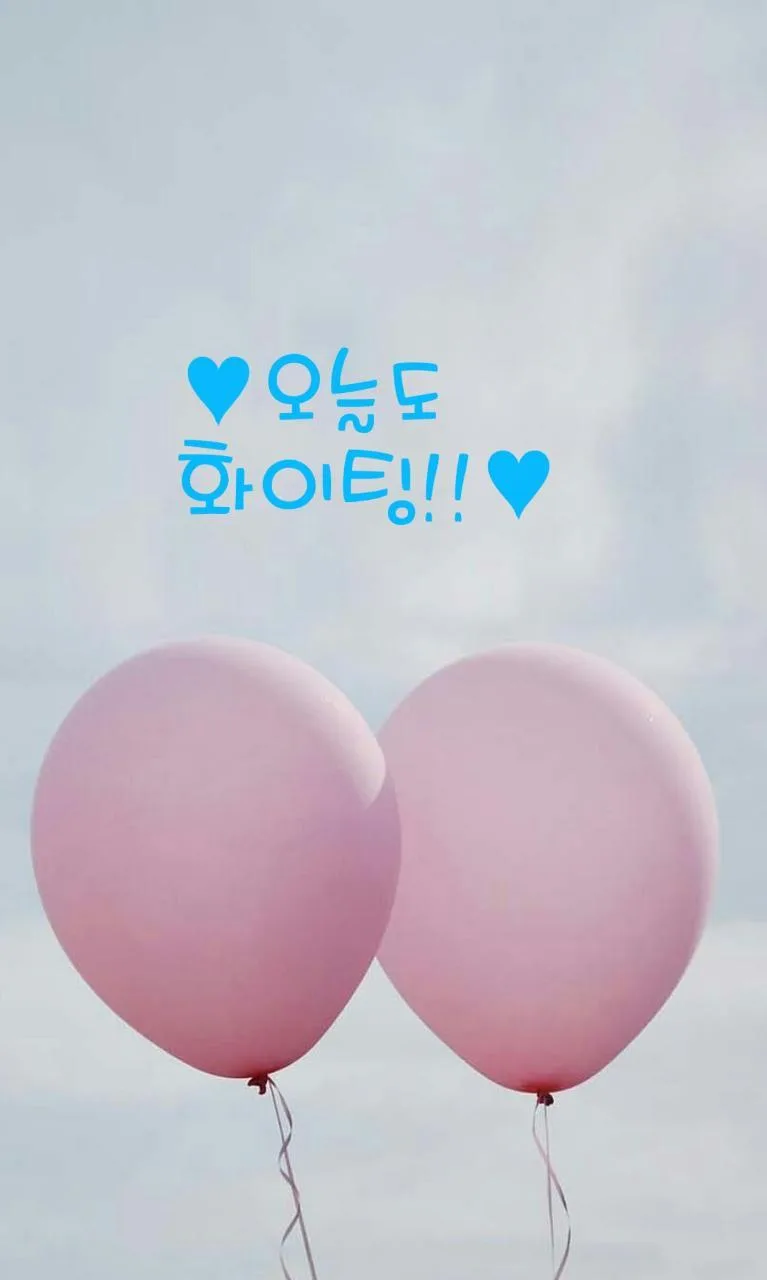 행복이