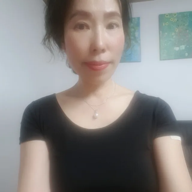 나무