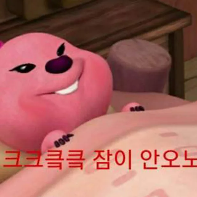 일자리구함
