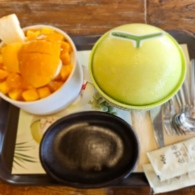체리
