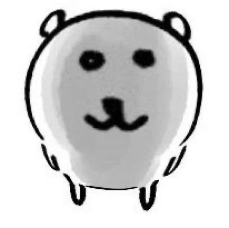 71억