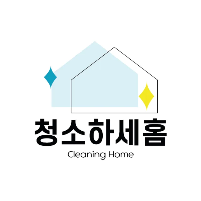 송백