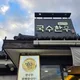 굿비전