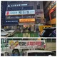 가람모친