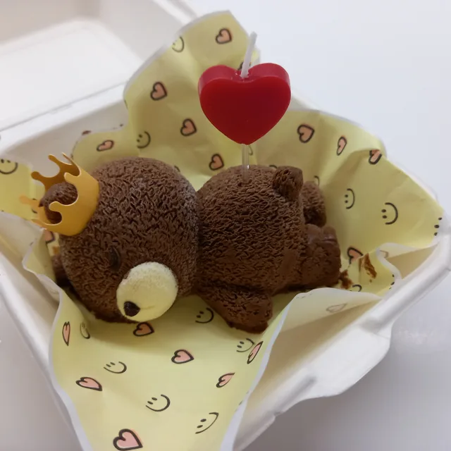 딩동댕