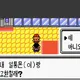 세라문