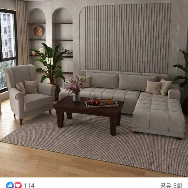 만족