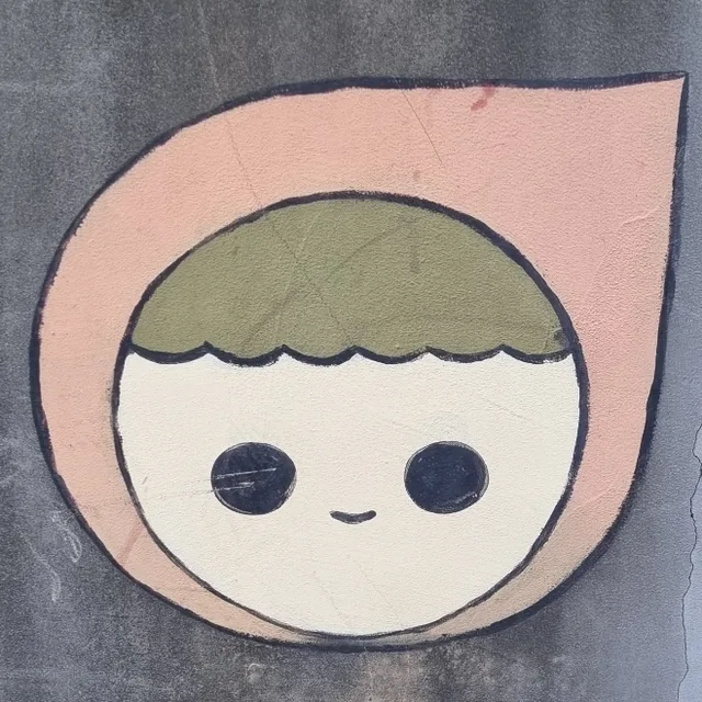 에쏘
