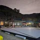 이대열