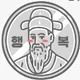 숭구리당근