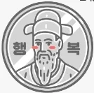 숭구리당근