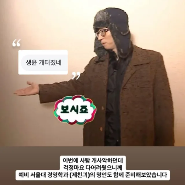팔아보자